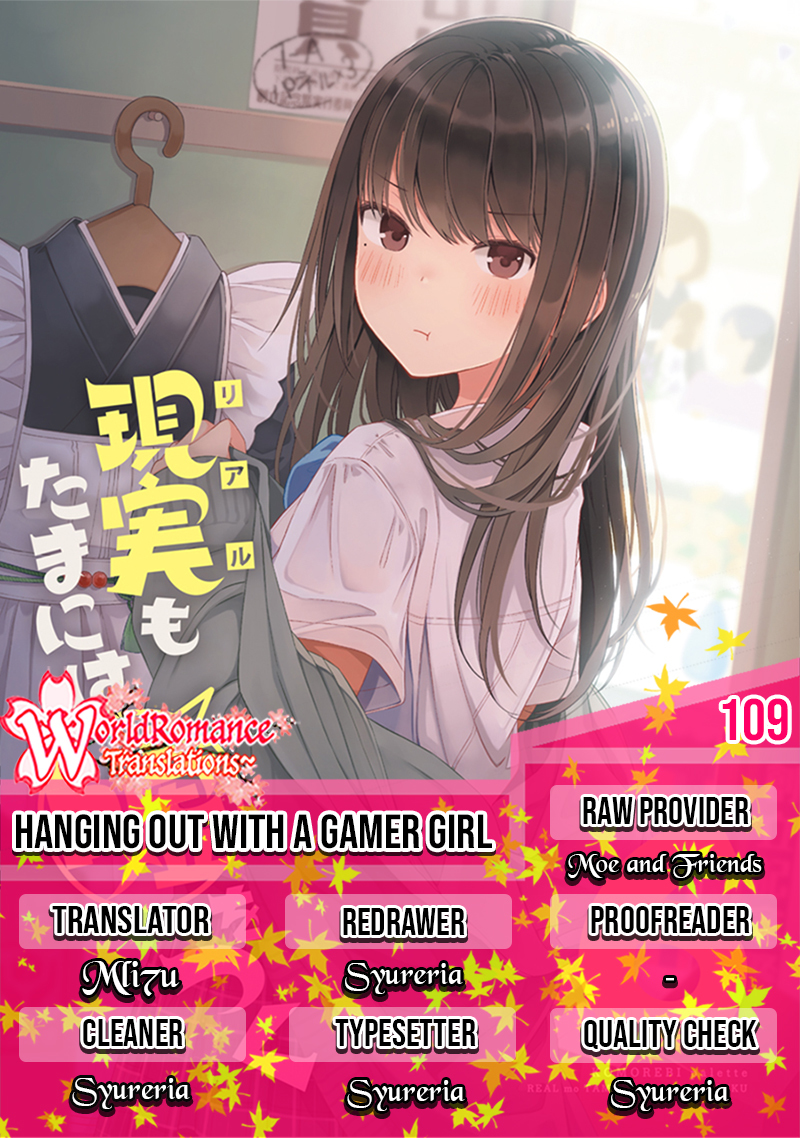 Hanging Out with a Gamer Girl